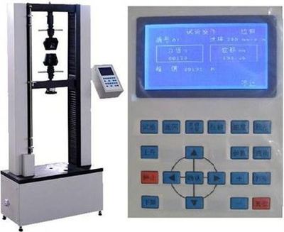 WDS-50液晶顯示電子拉力試驗(yàn)機(jī) 精確可靠的物理特性分析利器