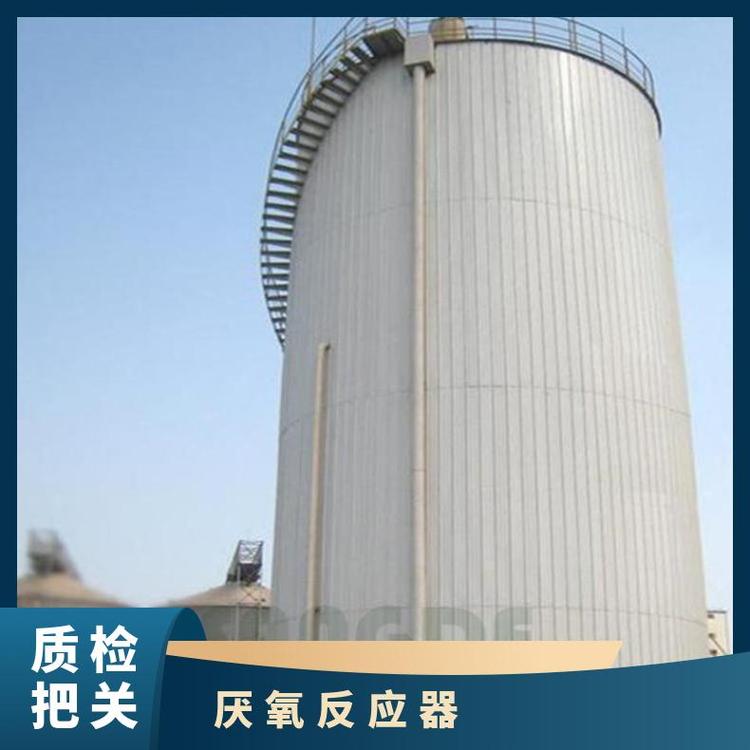 厭氧廢水處理系統主要工藝設備與作用分析