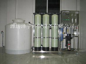 青海省反滲透純凈水設備與厭氧反應器 智能化與高效處理的完美結合