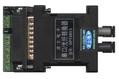Opt485MS 高性能單模/多模串口光纖轉換器及光纖中繼器